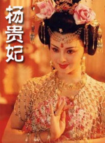 国产综合久久久久久精品福利