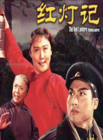 爱柠檬导航