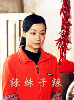 胸大的姑娘中文