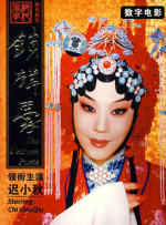 青春草在线免费观看