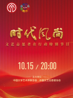 在线视频午夜