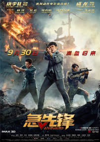 91黄免费看
