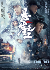 考比视频