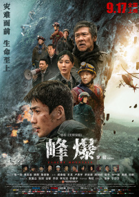 公与妇高清一级