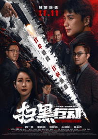 亚洲三级免费观看