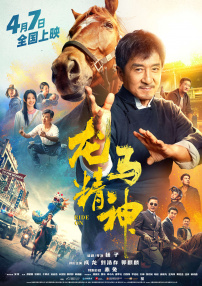 亚洲成人免费电影