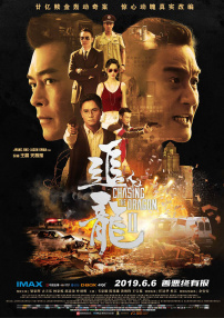 成人福利在线免费观看