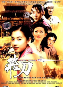 91在线永久
