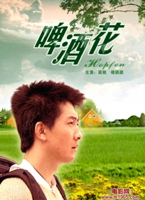 第一次处破女啪啪真播