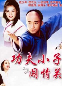 日韩免费精品一级毛片