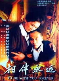 国产福利小视频在线