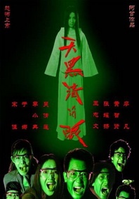 夜色资源站www国产在线资源