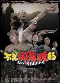 日韩av在线导航
