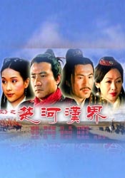 婷婷sese