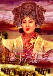 电视剧里的女演员