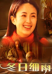 亚洲精品视频免费在线观看