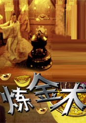 捆绑c黑袜军警gay视频