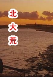 久久狠狠丁香婷婷综合