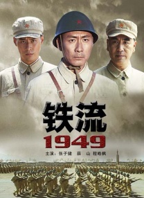 微星软件