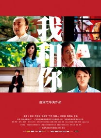 伦理《法国护士》