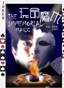 97在线免费
