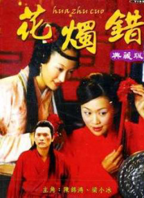 国产第一页精品