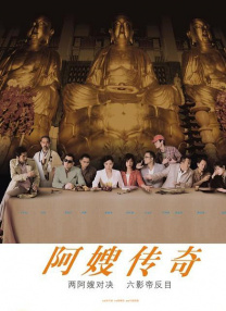 亚洲一区二区免费看