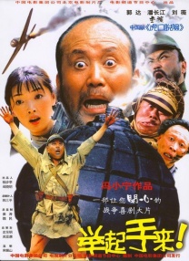欧美色a