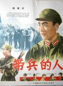国产曰批免费视频播放免费s