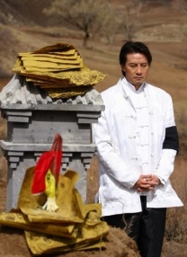 枫之玲