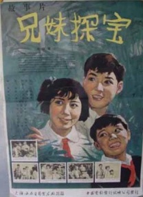 99国产在线