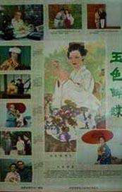 年轻母亲4
