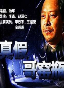 徐若瑄三部曲无删减版