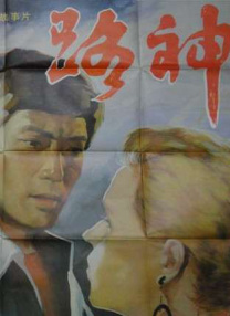国产亚洲精品美女久久久久