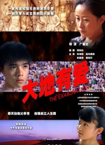 国内精品女同女同一区二区三区