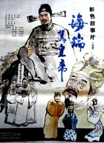 日韩在线视频一区