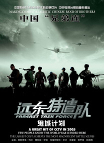 69视频在线观看高清