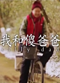 南京理工大学就业信息网