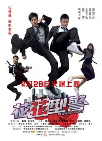 久久永久免费视频