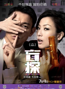 嫂子诱惑