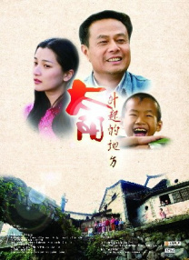 亚洲an日韩专区在线