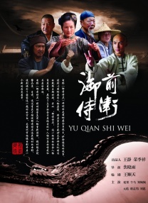 久久午夜精品视频