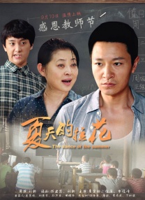 国产一区二区免费在线观看