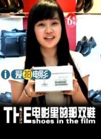 我的性爱日记