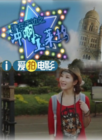国产福利最新手机在线观看