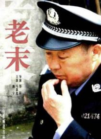 密臀网站