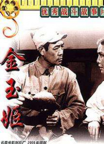 亚洲三区在线观看