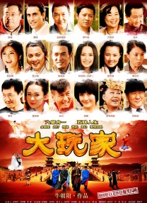 99久久综合国产精品免费