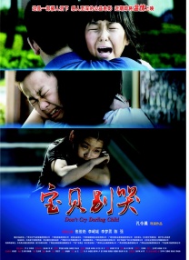 一级中文字幕