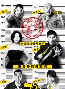 李恩美的大乳房